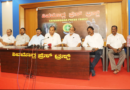 ಕೇಂದ್ರದಿಂದ ರಾಜ್ಯಕ್ಕೆ ಅನುದಾನ ಕಡಿಮೆ: ಕಾಂಗ್ರೆಸ್ ಆರೋಪ ಕೇಂದ್ರದಿಂದ ರಾಜ್ಯಕ್ಕೆ ಅನುದಾನ ಕಡಿಮೆ: ಕಾಂಗ್ರೆಸ್ ಆರೋಪ