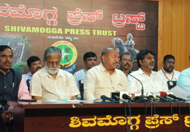 ಶಿವಮೊಗ್ಗದಲ್ಲಿ ಅ.14ರಂದು ಸಿನಿ ದಸರಾ ಸಂಭ್ರಮ: 10 ಕಿರುಚಿತ್ರಗಳ ಪ್ರದರ್ಶನ, ಚಿತ್ರರಂಗದ ಸಾಧಕರಿಗೆ ಸನ್ಮಾನ ಶಿವಮೊಗ್ಗದಲ್ಲಿ ಅ.14ರಂದು ಸಿನಿ ದಸರಾ ಸಂಭ್ರಮ: 10 ಕಿರುಚಿತ್ರಗಳ ಪ್ರದರ್ಶನ, ಚಿತ್ರರಂಗದ ಸಾಧಕರಿಗೆ ಸನ್ಮಾನ