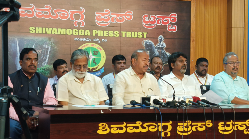 ಶಿವಮೊಗ್ಗದಲ್ಲಿ ಅ.14ರಂದು ಸಿನಿ ದಸರಾ ಸಂಭ್ರಮ: 10 ಕಿರುಚಿತ್ರಗಳ ಪ್ರದರ್ಶನ, ಚಿತ್ರರಂಗದ ಸಾಧಕರಿಗೆ ಸನ್ಮಾನ ಶಿವಮೊಗ್ಗದಲ್ಲಿ ಅ.14ರಂದು ಸಿನಿ ದಸರಾ ಸಂಭ್ರಮ: 10 ಕಿರುಚಿತ್ರಗಳ ಪ್ರದರ್ಶನ, ಚಿತ್ರರಂಗದ ಸಾಧಕರಿಗೆ ಸನ್ಮಾನ