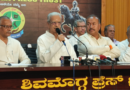 ಅ.16ರಂದು ಗಮಕ ದಸರಾ: ವೈ.ಎಸ್.ವಿ. ದತ್ತ ಉದ್ಘಾಟನೆ; ಮೂವರು ಕಲಾವಿದರಿಗೆ ಸನ್ಮಾನ ಅ.16ರಂದು ಗಮಕ ದಸರಾ: ವೈ.ಎಸ್.ವಿ. ದತ್ತ ಉದ್ಘಾಟನೆ; ಮೂವರು ಕಲಾವಿದರಿಗೆ ಸನ್ಮಾನ