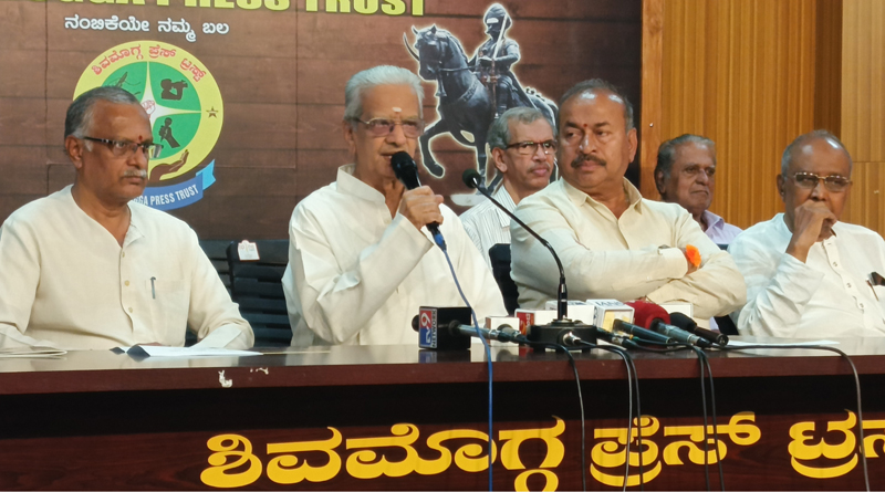 ಅ.16ರಂದು ಗಮಕ ದಸರಾ: ವೈ.ಎಸ್.ವಿ. ದತ್ತ ಉದ್ಘಾಟನೆ; ಮೂವರು ಕಲಾವಿದರಿಗೆ ಸನ್ಮಾನ ಅ.16ರಂದು ಗಮಕ ದಸರಾ: ವೈ.ಎಸ್.ವಿ. ದತ್ತ ಉದ್ಘಾಟನೆ; ಮೂವರು ಕಲಾವಿದರಿಗೆ ಸನ್ಮಾನ