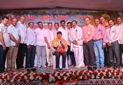 ಸೊರಬ ದಸರಾ ಉತ್ಸವದಲ್ಲಿ ಸೌಹಾರ್ದ ಸಂದೇಶ: ಜಾತಿ-ಮತ ಭೇದ ಮರೆತು ಒಗ್ಗಟ್ಟಿಗೆ ಅತೀಕ್ ಉರ್ ರೆಹಮಾನ್ ಕರೆ ಸೊರಬ ದಸರಾ ಉತ್ಸವದಲ್ಲಿ ಸೌಹಾರ್ದ ಸಂದೇಶ: ಜಾತಿ-ಮತ ಭೇದ ಮರೆತು ಒಗ್ಗಟ್ಟಿಗೆ ಅತೀಕ್ ಉರ್ ರೆಹಮಾನ್ ಕರೆ