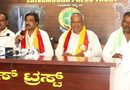 ಎಫ್ಬಿಟಿ ಆಪ್ ನಿಂದ ವಂಚನೆ ಆರೋಪ: ಸಿಐಡಿ ತನಿಖೆಗೆ ಆಗ್ರಹ ಎಫ್ಬಿಟಿ ಆಪ್ ನಿಂದ ವಂಚನೆ ಆರೋಪ: ಸಿಐಡಿ ತನಿಖೆಗೆ ಆಗ್ರಹ