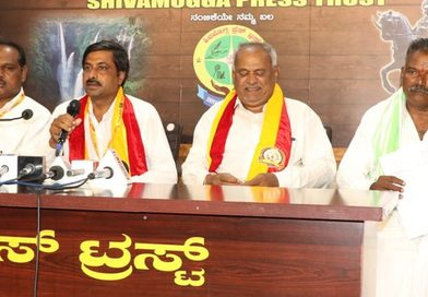 ಎಫ್ಬಿಟಿ ಆಪ್ ನಿಂದ ವಂಚನೆ ಆರೋಪ: ಸಿಐಡಿ ತನಿಖೆಗೆ ಆಗ್ರಹ ಎಫ್ಬಿಟಿ ಆಪ್ ನಿಂದ ವಂಚನೆ ಆರೋಪ: ಸಿಐಡಿ ತನಿಖೆಗೆ ಆಗ್ರಹ
