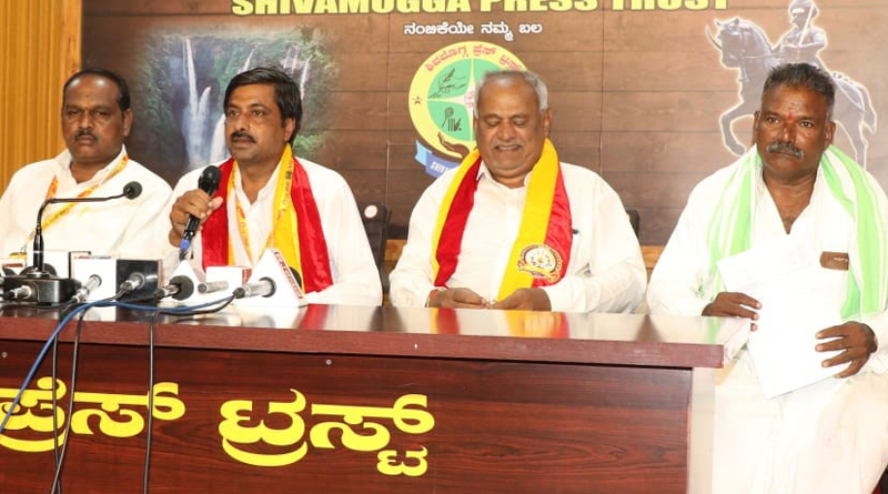 ಎಫ್ಬಿಟಿ ಆಪ್ ನಿಂದ ವಂಚನೆ ಆರೋಪ: ಸಿಐಡಿ ತನಿಖೆಗೆ ಆಗ್ರಹ ಎಫ್ಬಿಟಿ ಆಪ್ ನಿಂದ ವಂಚನೆ ಆರೋಪ: ಸಿಐಡಿ ತನಿಖೆಗೆ ಆಗ್ರಹ