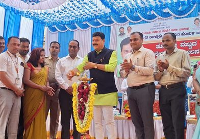ಅಧಿಕಾರಿಗಳು ಸರ್ಕಾರ ಮತ್ತು ಜನರ ನಡುವೆ ಸಂಪರ್ಕ ಸೇತುವೆಯಾಗಿ ಕಾರ್ಯನಿರ್ವಹಿಸಿ: ಬೇಳೂರು ಗೋಪಾಲಕೃಷ್ಣ ಅಧಿಕಾರಿಗಳು ಸರ್ಕಾರ ಮತ್ತು ಜನರ ನಡುವೆ ಸಂಪರ್ಕ ಸೇತುವೆಯಾಗಿ ಕಾರ್ಯನಿರ್ವಹಿಸಿ: ಬೇಳೂರು ಗೋಪಾಲಕೃಷ್ಣ