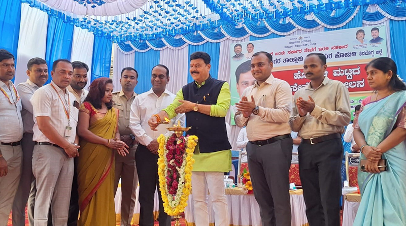 ಅಧಿಕಾರಿಗಳು ಸರ್ಕಾರ ಮತ್ತು ಜನರ ನಡುವೆ ಸಂಪರ್ಕ ಸೇತುವೆಯಾಗಿ ಕಾರ್ಯನಿರ್ವಹಿಸಿ: ಬೇಳೂರು ಗೋಪಾಲಕೃಷ್ಣ ಅಧಿಕಾರಿಗಳು ಸರ್ಕಾರ ಮತ್ತು ಜನರ ನಡುವೆ ಸಂಪರ್ಕ ಸೇತುವೆಯಾಗಿ ಕಾರ್ಯನಿರ್ವಹಿಸಿ: ಬೇಳೂರು ಗೋಪಾಲಕೃಷ್ಣ